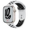 Apple Watch 7 - Nike (GPS) - Image 3